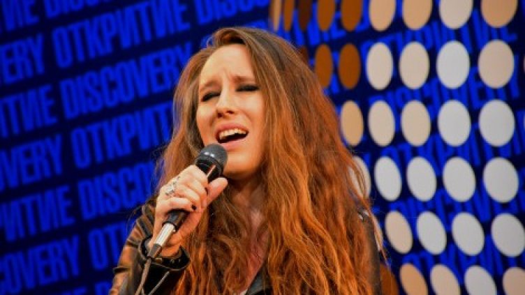 Рок-откритията на „Откритие“ (СНИМКИ+ВИДЕО)