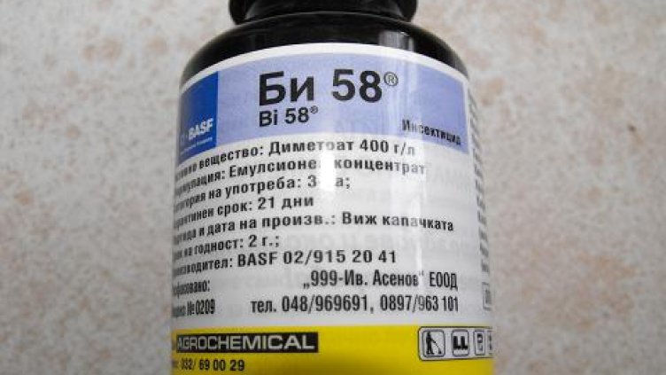 Възрастен мъж се самоуби с БИ 58