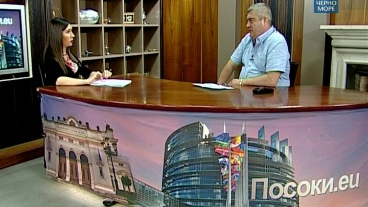 "ПОСОКИ.EU", (9.07.2017г.)