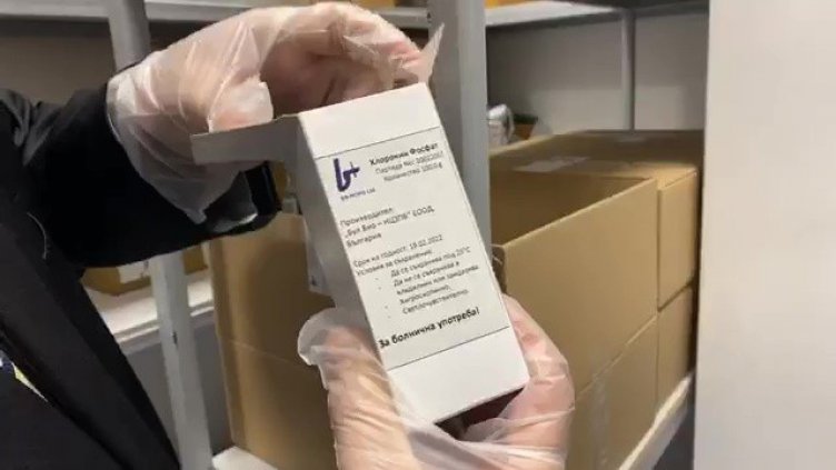 Лекарството хлорохин има токсични странични ефекти