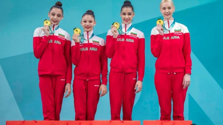 България със злато на  Европейското първенство по художествена гимнастика във Варна