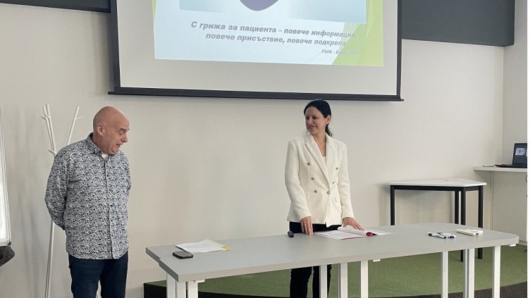 По инициатива на РЗОК–Варна: Икономическият университет отвори врати за здравна дискусия