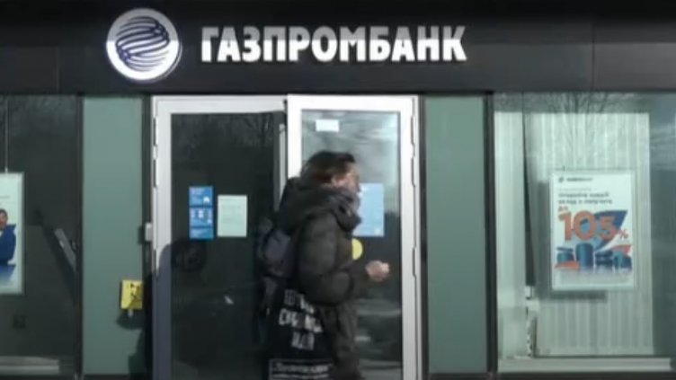 САЩ позволиха на Турция и Унгария да купуват руски газ