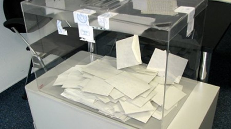 Номер 18 в ДПС се отказа от листата