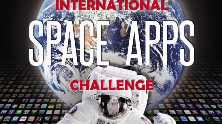 NASA пуска състезание за технологични решения и у нас