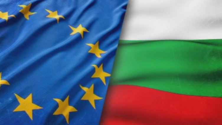 Откриват официално българското председателство на Съвета на ЕС