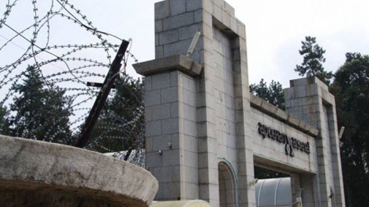 Инцидентът в „Арсенал” станал заради нарушение на инструкциите за безопасна работа