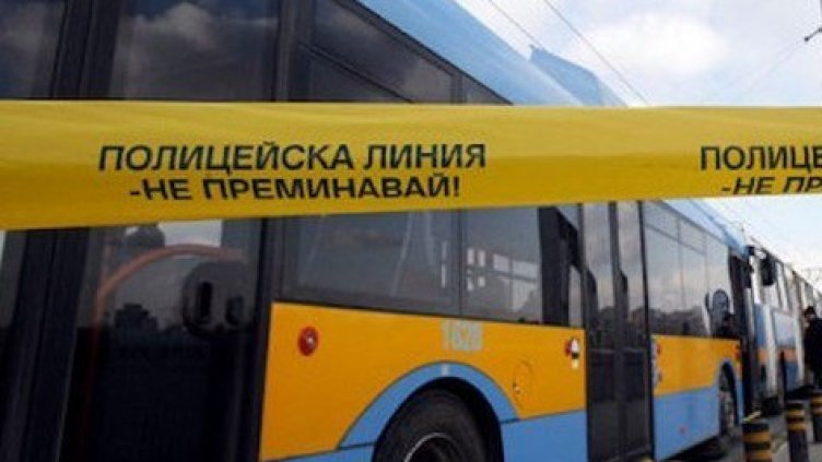 Тролей помете спирка до "Попа"