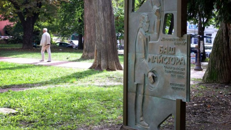 Откриха паметен знак на Кирил Господинов във Варна