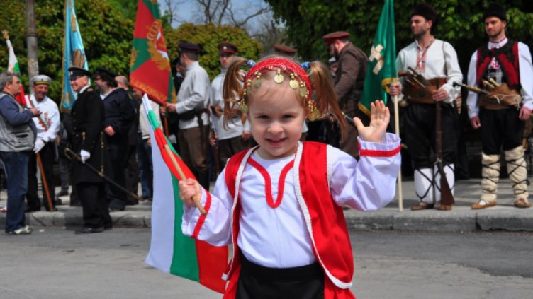 Снимка Пламен Гутинов, архив