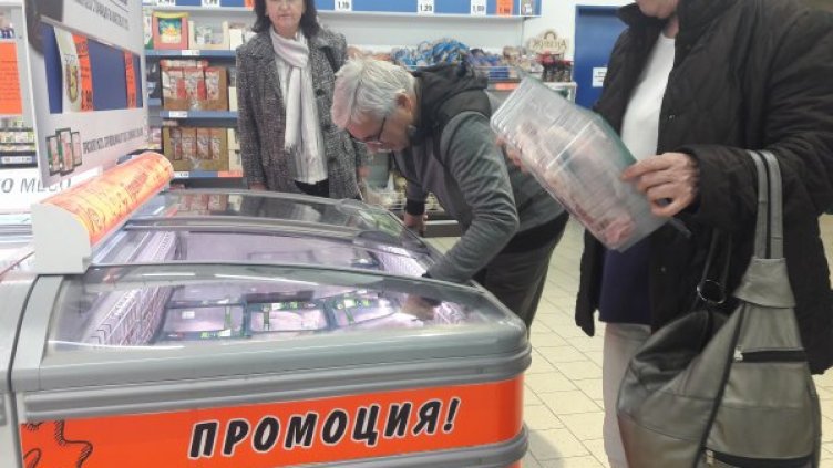 "Намалено", но без стара и нова цена. Промоции му дай на българина!