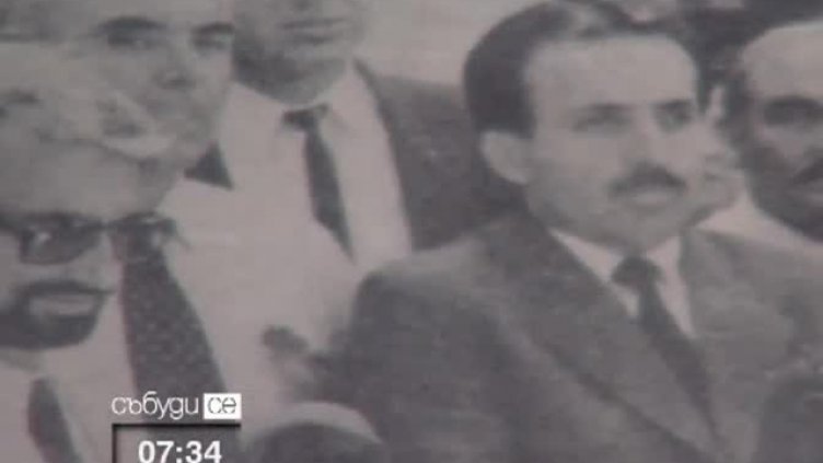 Създали ДПС преди 25 г. в апартамент във Варна