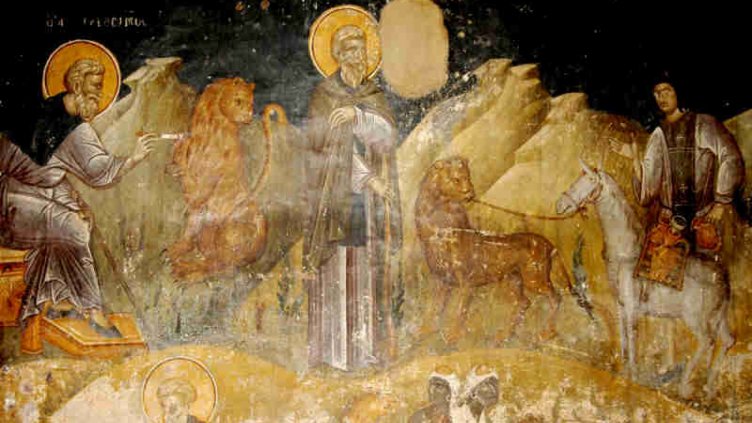 Снимка: Pravoslavieto.bg