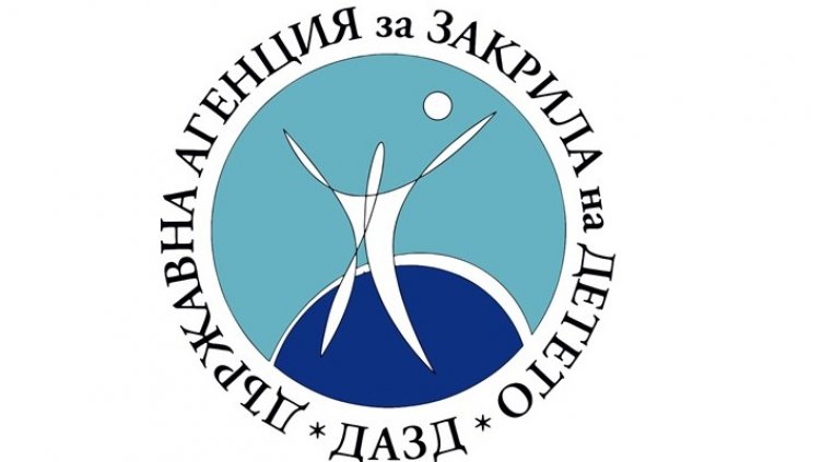 Българка родила и изоставила бебе в Киев