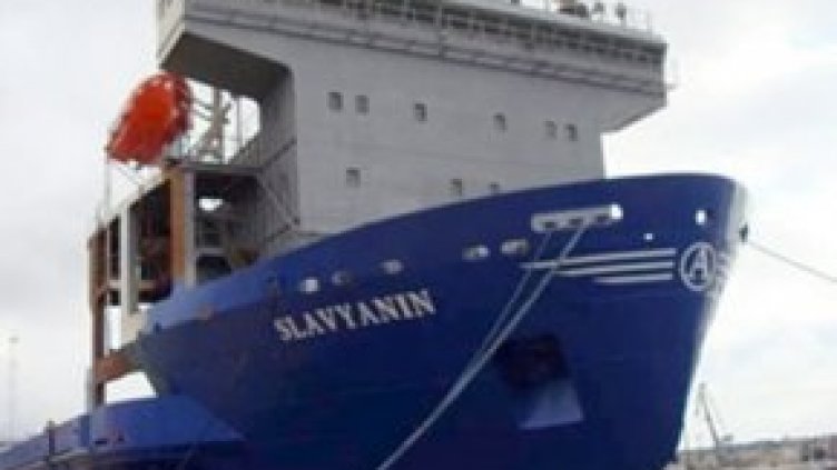 След сблъсъка между двата кораба единият остава за ремонт във Варна