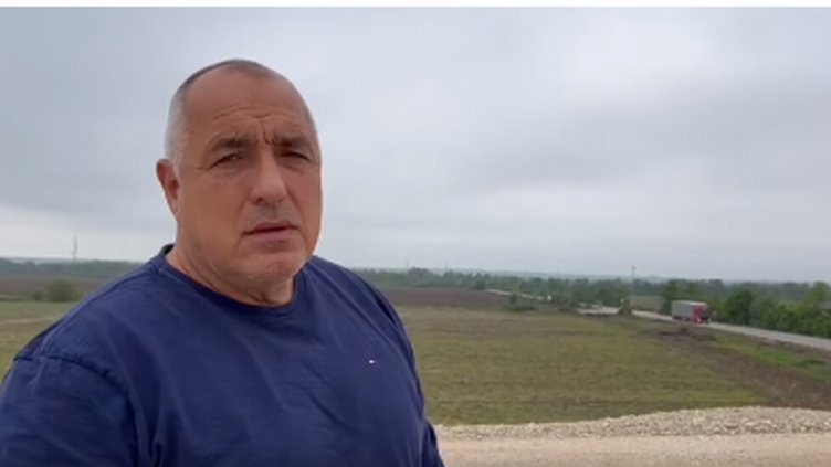 Борисов: Промяната ни донесе застой и разруха (ВИДЕО)