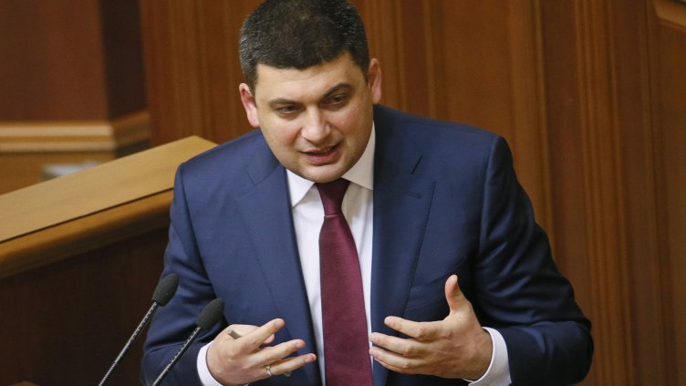 Владимир Гройсман е готов да стане премиер на Украйна