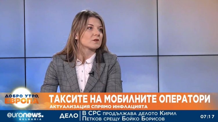 Прехвърлянето при друг телеком заради повишаването на цените струва до 3 месечни стандартни такси за абонатите със срочни договори