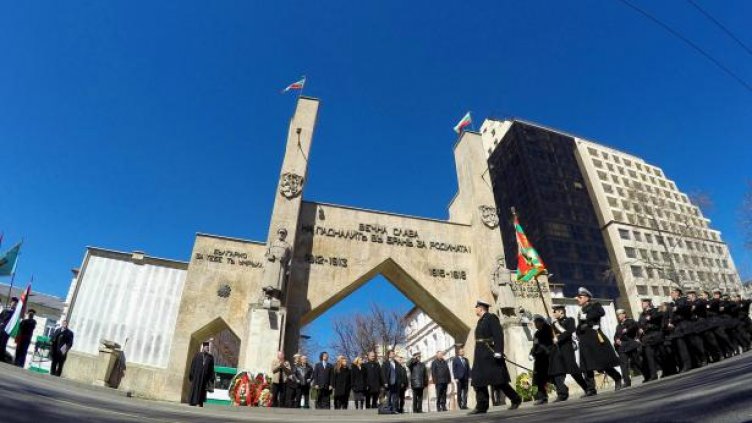 26 март е Денят на Тракия