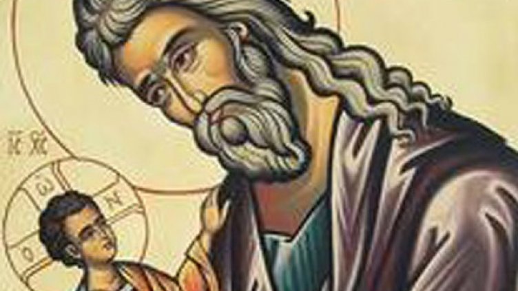 Днес отбелязваме Зимния Симеоновден