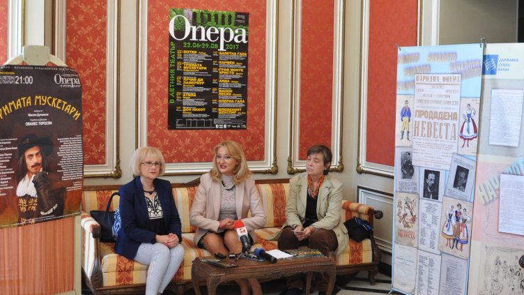 Снимка Пламен Гутинов