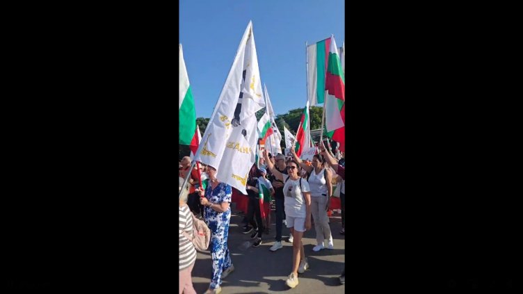 Във Варна отново се проведе протест срещу еврото