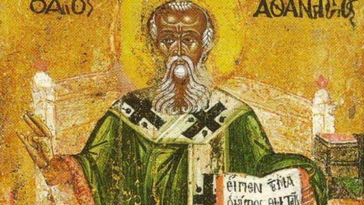 Атанасовден е! Зимата си отива