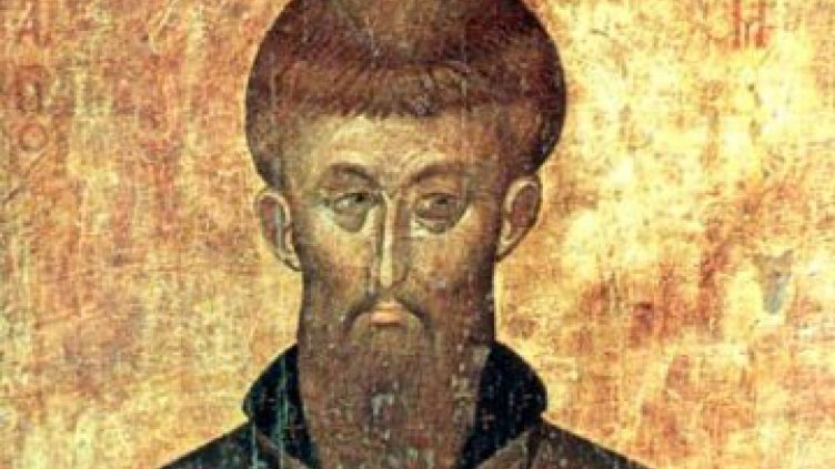 Честит имен ден на Наум и Бисер!