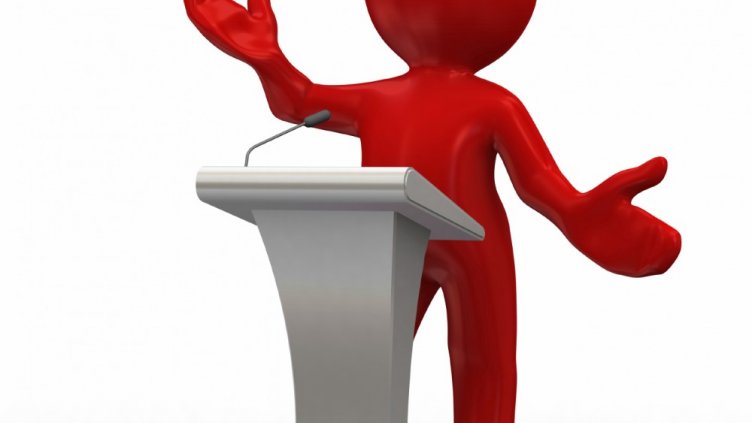 Може ли “реплика”?!