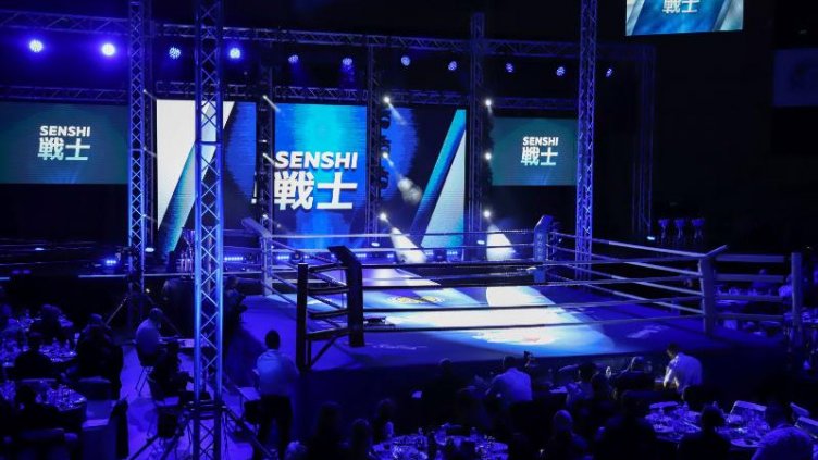 Билетите за SENSHI на 4 декември вече са в продажба