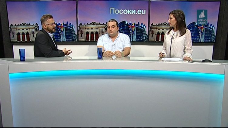 "Посоки.eu", 20.10.2019г.