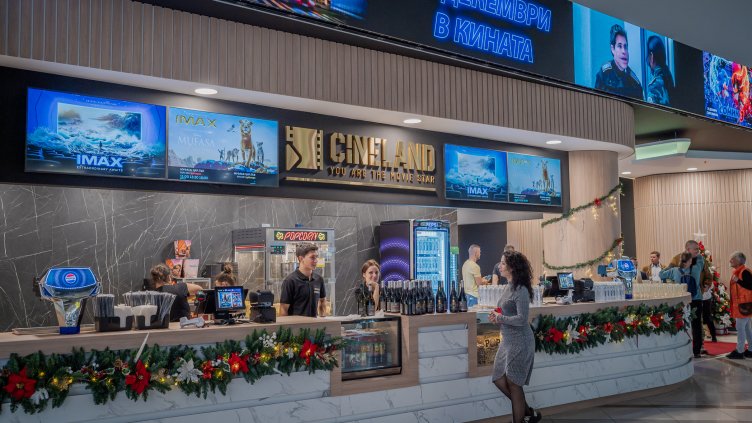 CINELAND&reg; направи Коледен подарък на варненци (СНИМКИ)