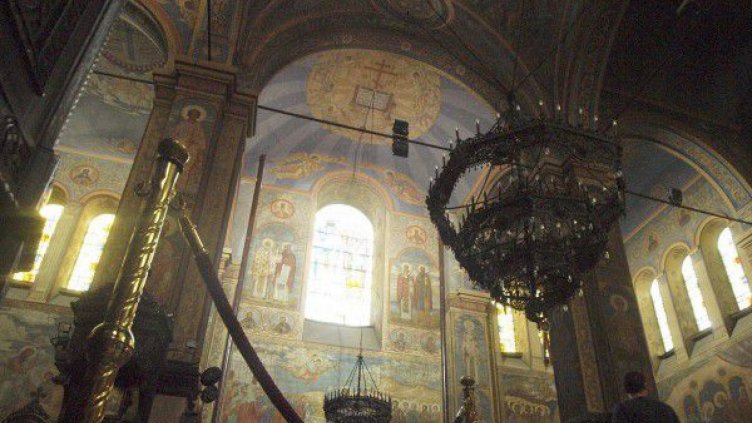 Честит имен ден на Марин и Марина!