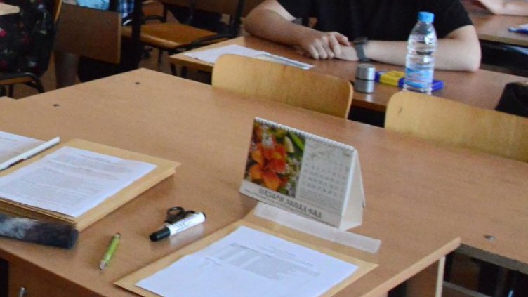 Мераклиите за СУ избират Елин Пелин или Ботев и Славейков