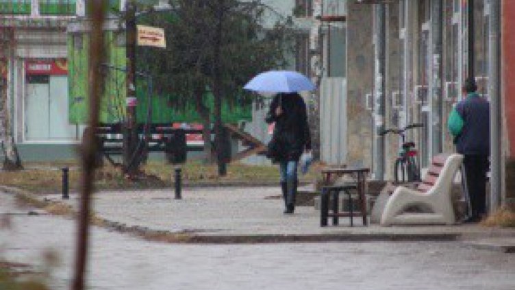 От юг започват валежи