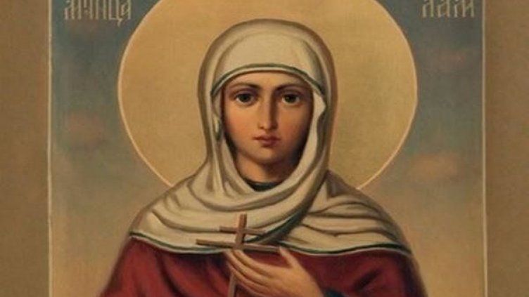 24 юли: Почитаме Св. Христина