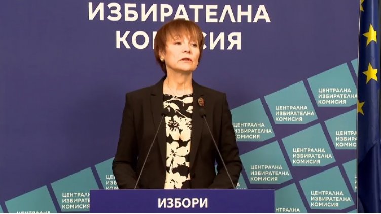 ЦИК: 20,28% е избирателната активност във Варна към 17.00 ч.