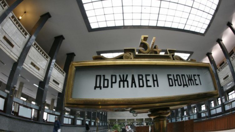 Хазната с излишък от почти 800 милиона за 2017 г.