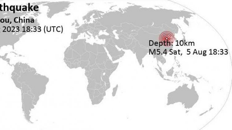 Силен трус в Китай, има ранени и рухнали сгради (ВИДЕО)