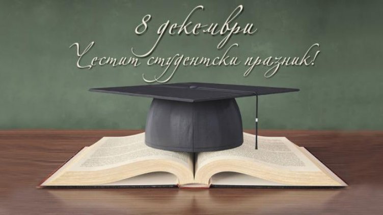 Честваме деня на св. Климент Охридски по стар стил и паметта на преподобния Патапий