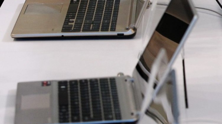 Утре няма да може да платите глоба към КАТ