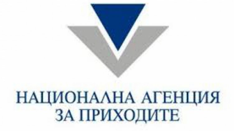 Пускат на търг стар автобус без документи