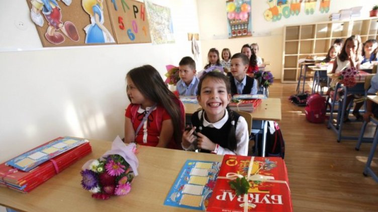 Вдигат ученическите стипендии