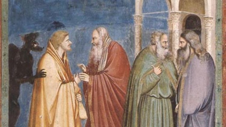 Днес е Велика сряда