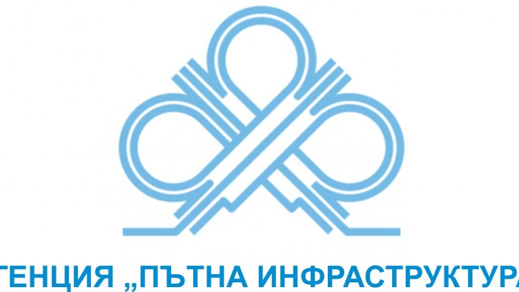 Приемат оферти за проектиране на ремонта на близо 23 км от пътя Пчелник - Бенковски в област Варна
