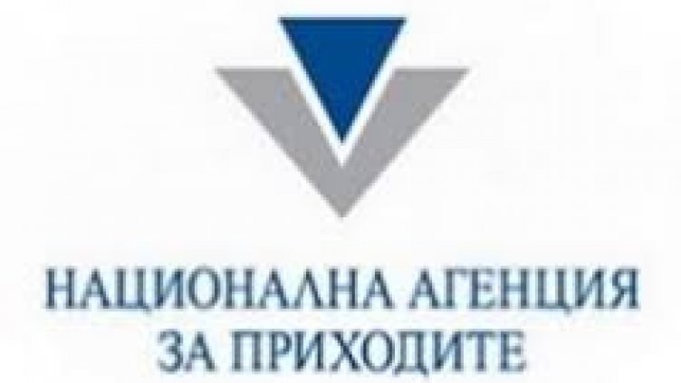 Oще два дни декларираме данъка от хазарта
