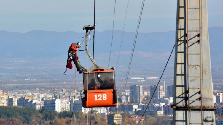Наказват концесионера на лифта, ако докажат проблем