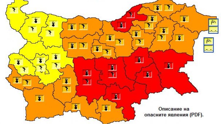 Обявиха червен код за опасни жеги за 7 области