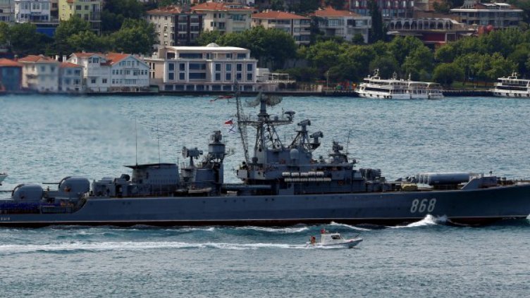Корабоплаването в Черно море &ndash; временно ограничено