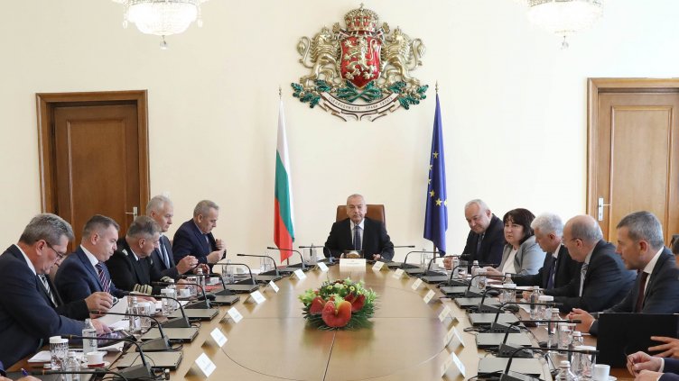 Какво реши МС днес: ПП „Възраждане“ получава държавен имот в София